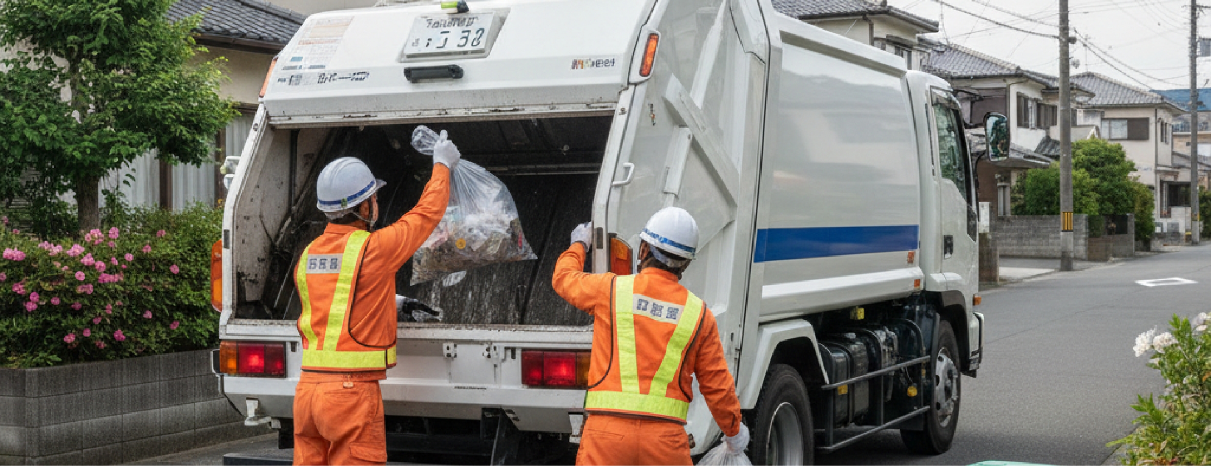 一般産業廃棄物部門