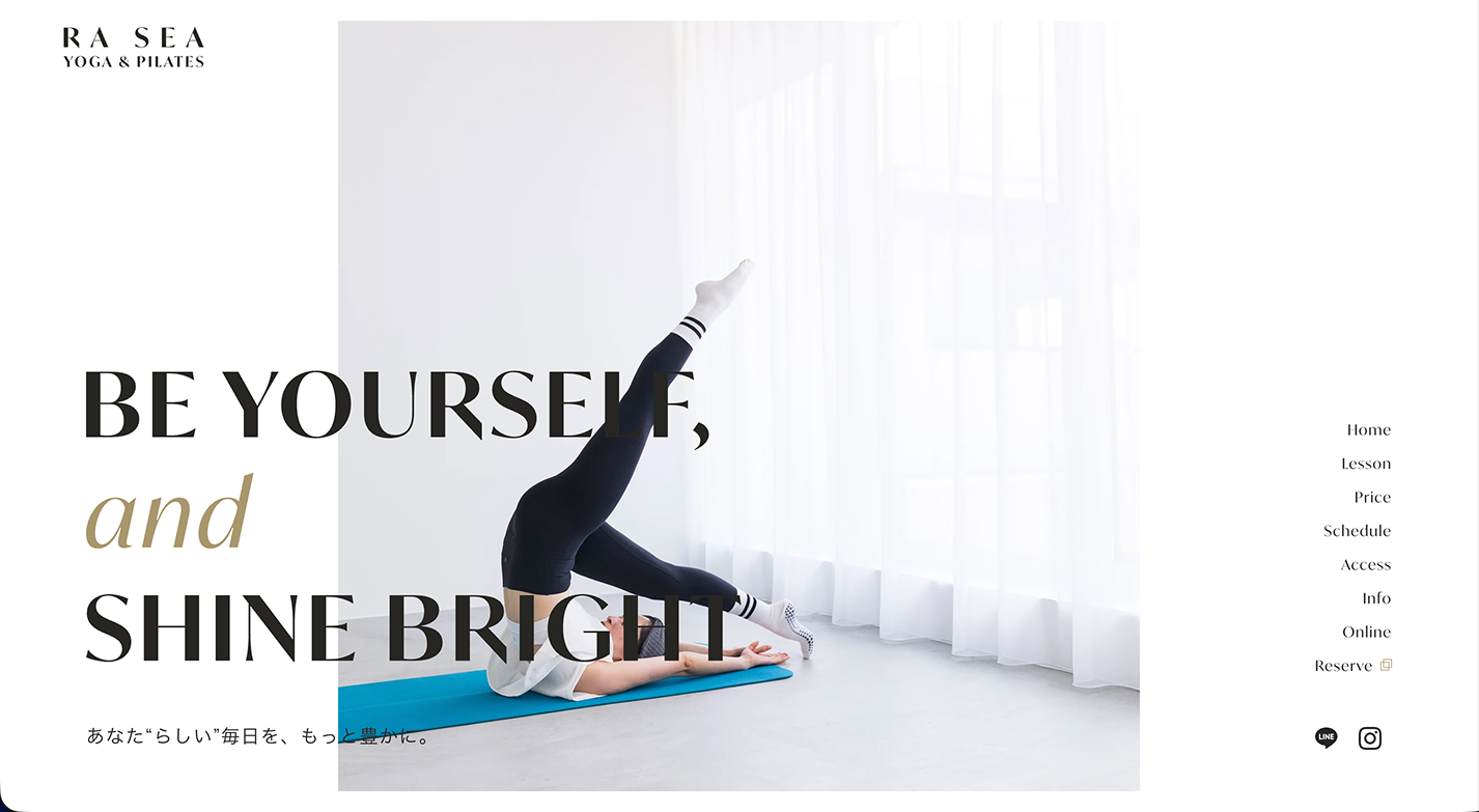 ラシイヨガ＆ピラティス