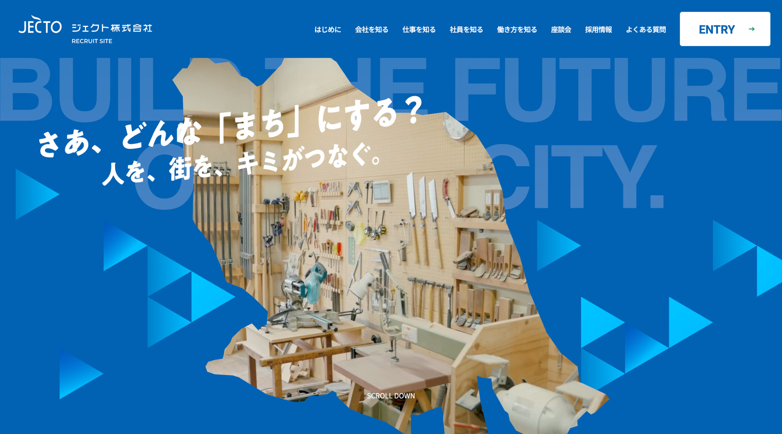 ファーストビュー